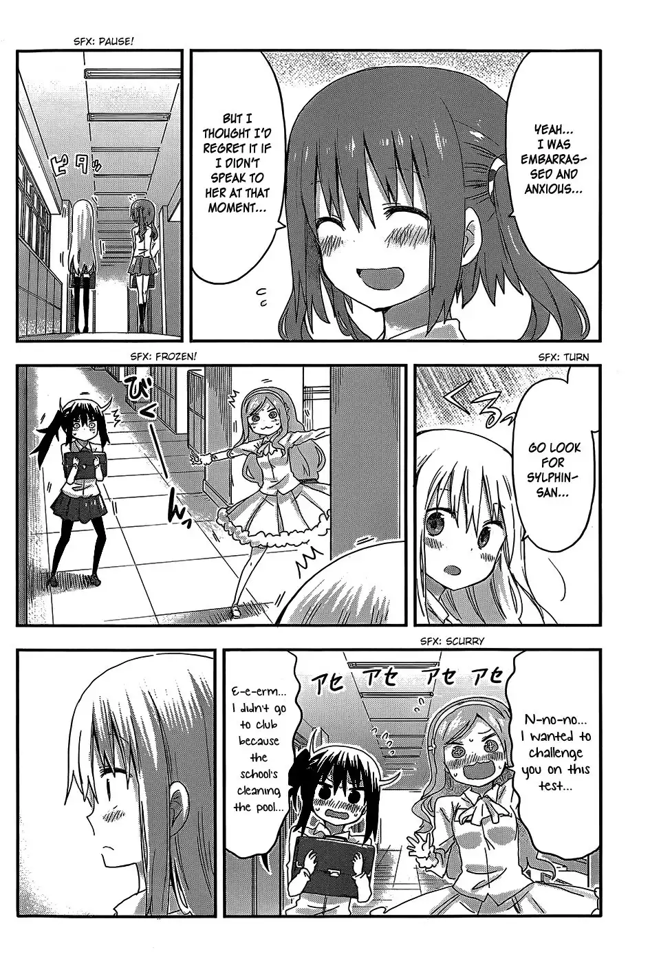 Himouto! Umaru-chan Chapter 83 6